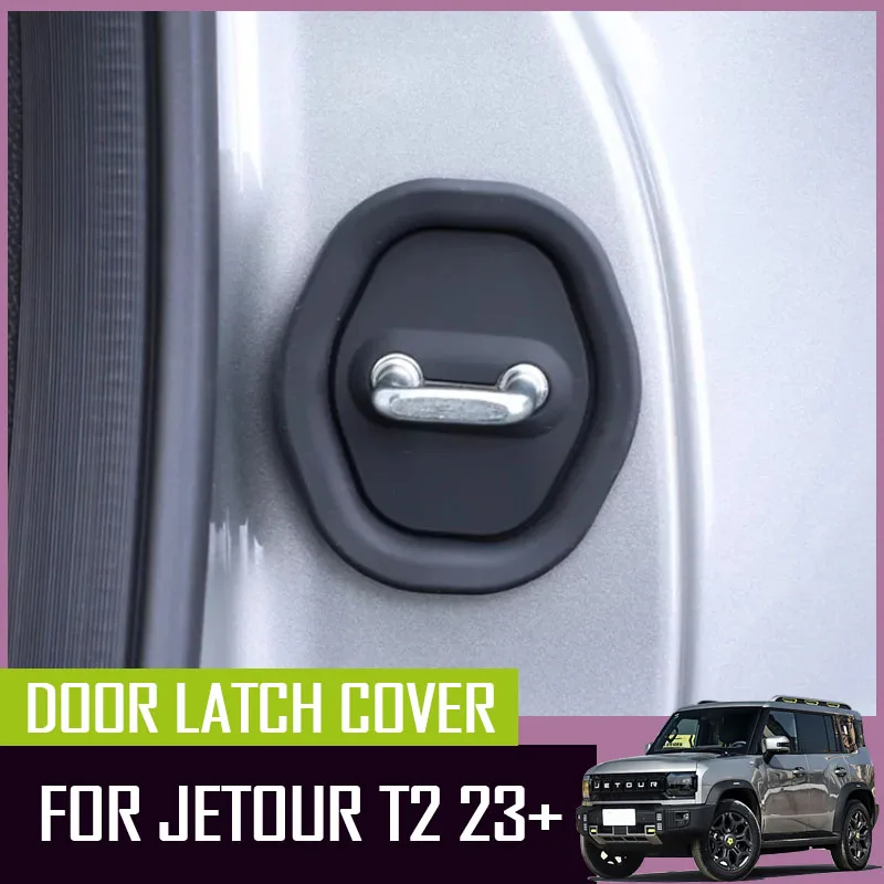 

Car door shock absorber door lock noise reduction protective cover fit for JETOUR Traveler T2