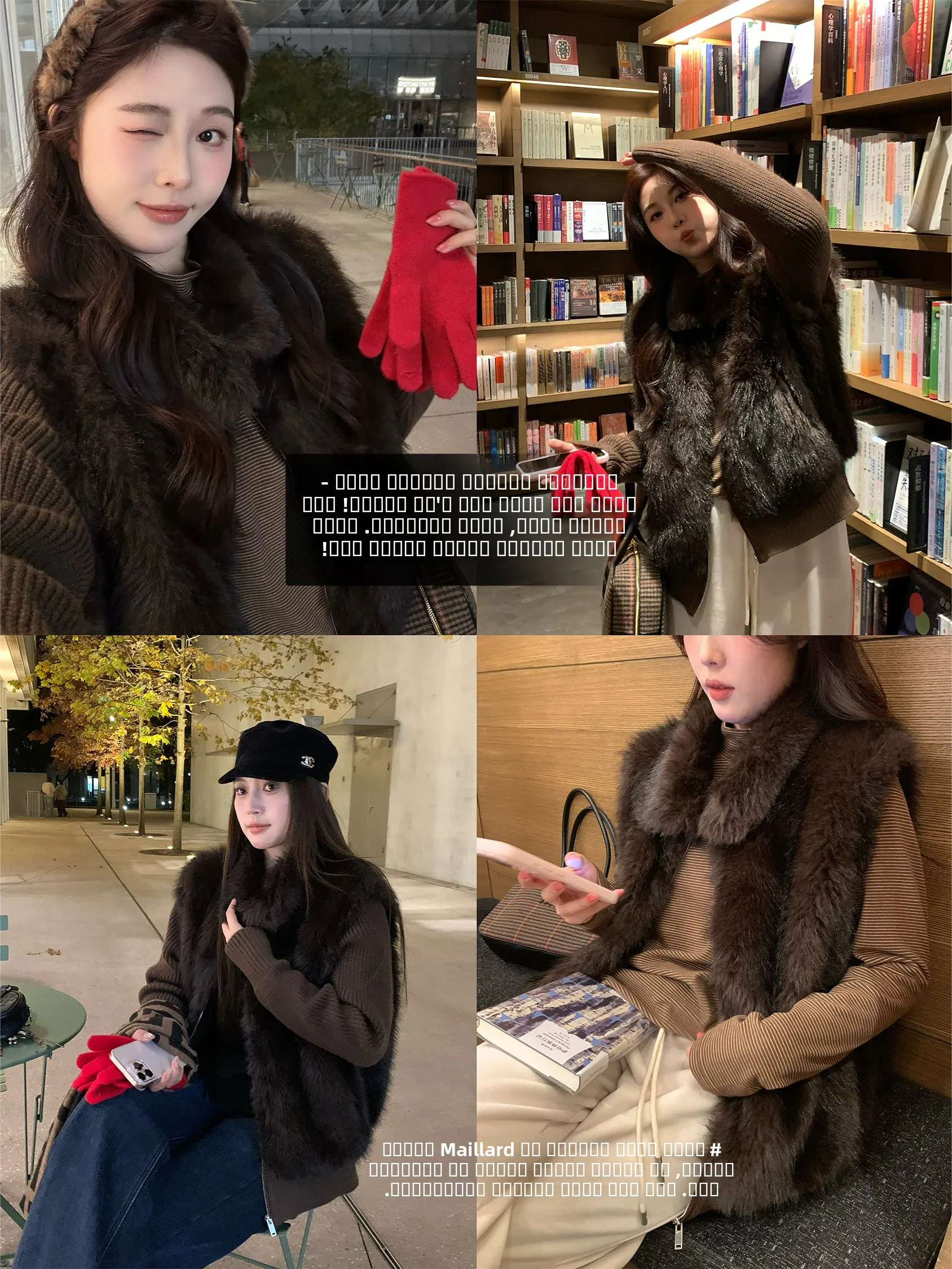 

Зимняя вязаная куртка NAZ большого размера с искусственным золотым бархатом и съемными рукавами, экологичное кожаное пальто для больших размеров