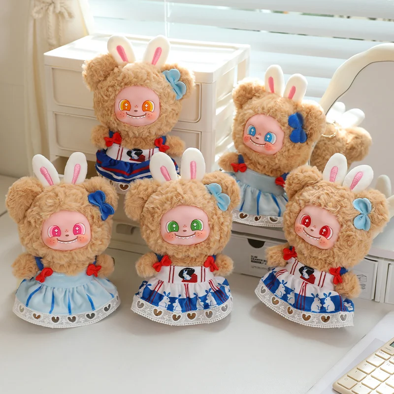 

22cm Cute Milk Candy Bear Vinyl Face Plush Toys Soft Creative Surprise Gifts Dolls Popular Bear Wearing a skirtToy Kids Hang Bag