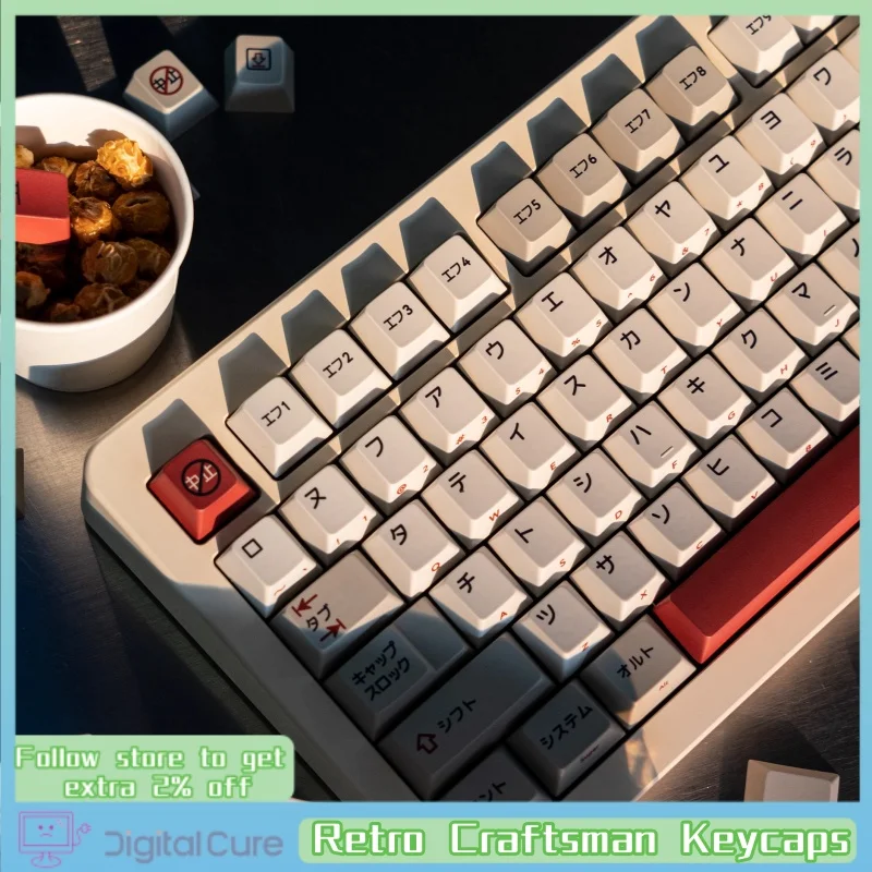 Retro Craftsman Japanese Root Set Keycaps 150key Retro Style Minimalist Mechanical Keyboard Keycaps Computer Accessories