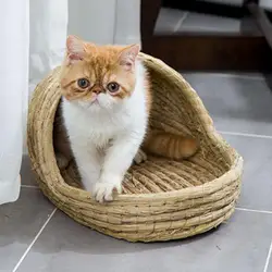 Cat Bed Woven Sleeping Bed Cat Scratch Rattan Natural Grass Bed Slipper Shape Rabbit Hamster Squirrel Mat Guinea Pig Nest House