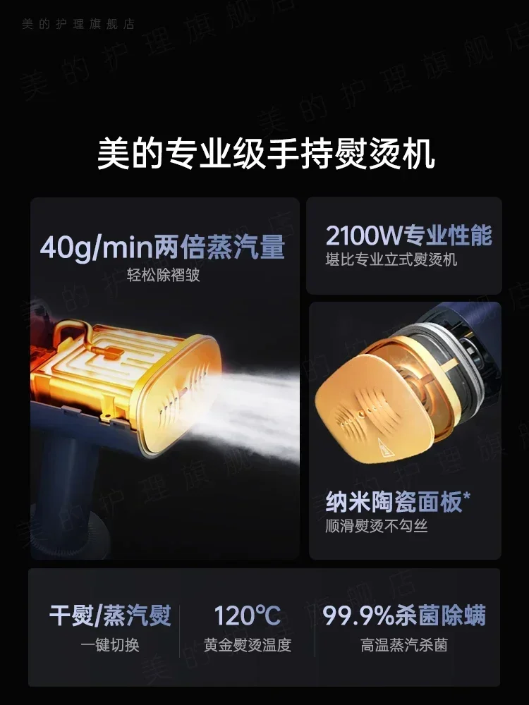 Thumbnail 4 - #22 Irons Ranking List in 2026