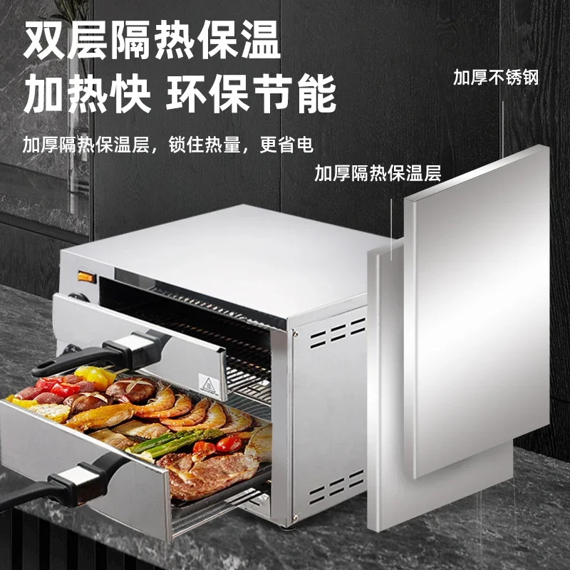 Pizza Machine Commercial Oven Household Noodle Stove 12 Inch Stainless Steel