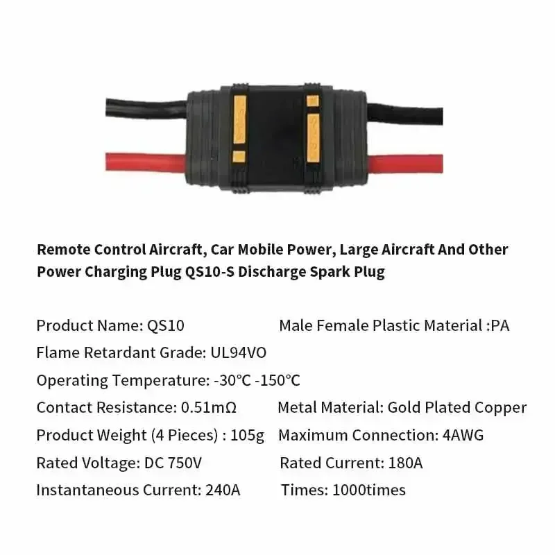 QS10 300A High Current Battery Connector 6AWG/16mm² Spark Proof Emote Control Drones/Robots Male Female Car Power Plug Line