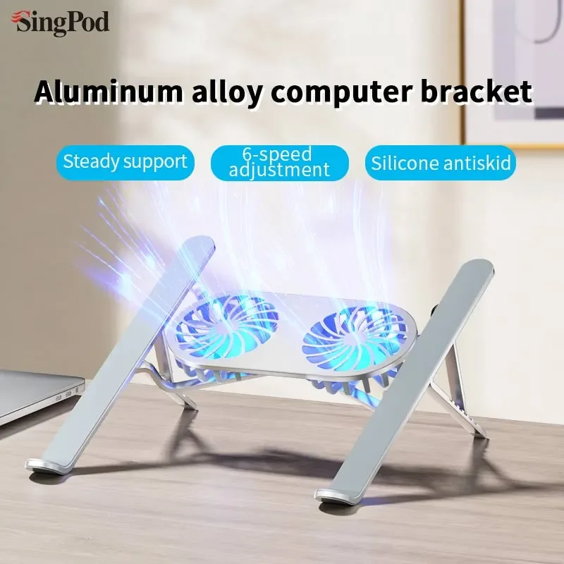 Aluminium Alloy Notebook Computer Stand For Folding Storage Portable Desktop Cooling Tablet Stand