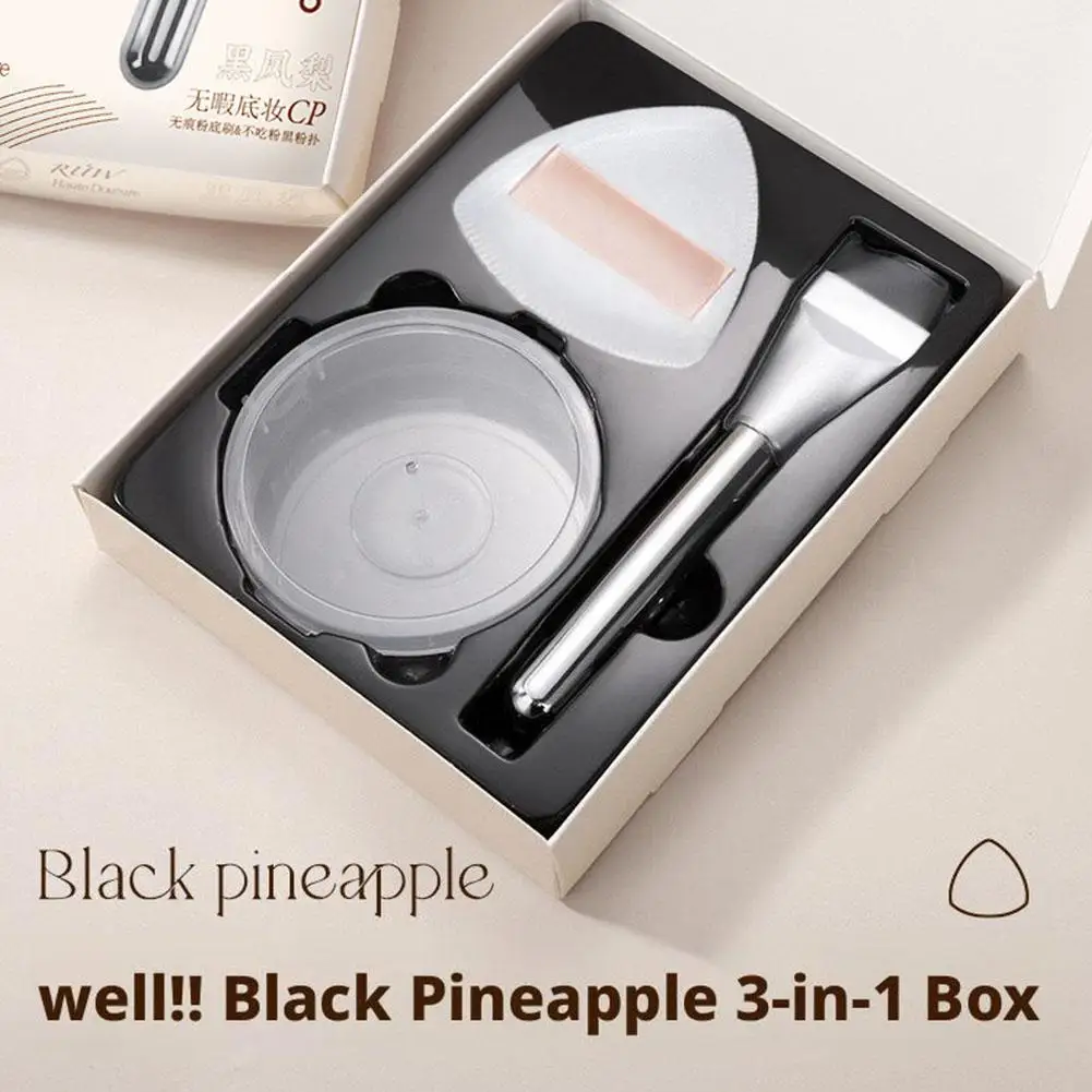 Набор кистей для макияжа 3в1, пуховка ананаса, супермягкая, без жидкой основы, специальная плоская кисть для макияжа, чистая и гигиеническая коробка для хранения