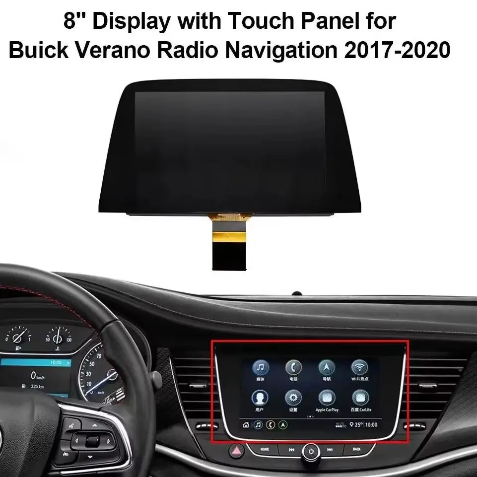 Display mit Touchscreen für Opel Astra K und Buick Verano Radio-Navigation (Für: Buick Verano) – Detail 3