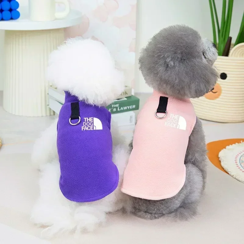 2024 New Pet Dog Clothes Autumn Winter Coat Fleece Warm Sweater Vest for Small Chihuahua Bulldog Dogs Jackets Costumes Supplies