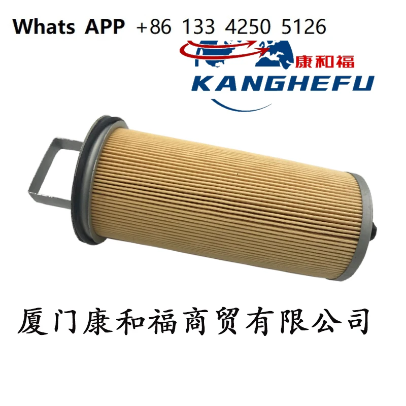 0009839303-フィルターエレメント-h25-h30-h20-フォークリフトアクセサリー高品質オイル吸引フィルターエレメントフィルター油圧オイルリン