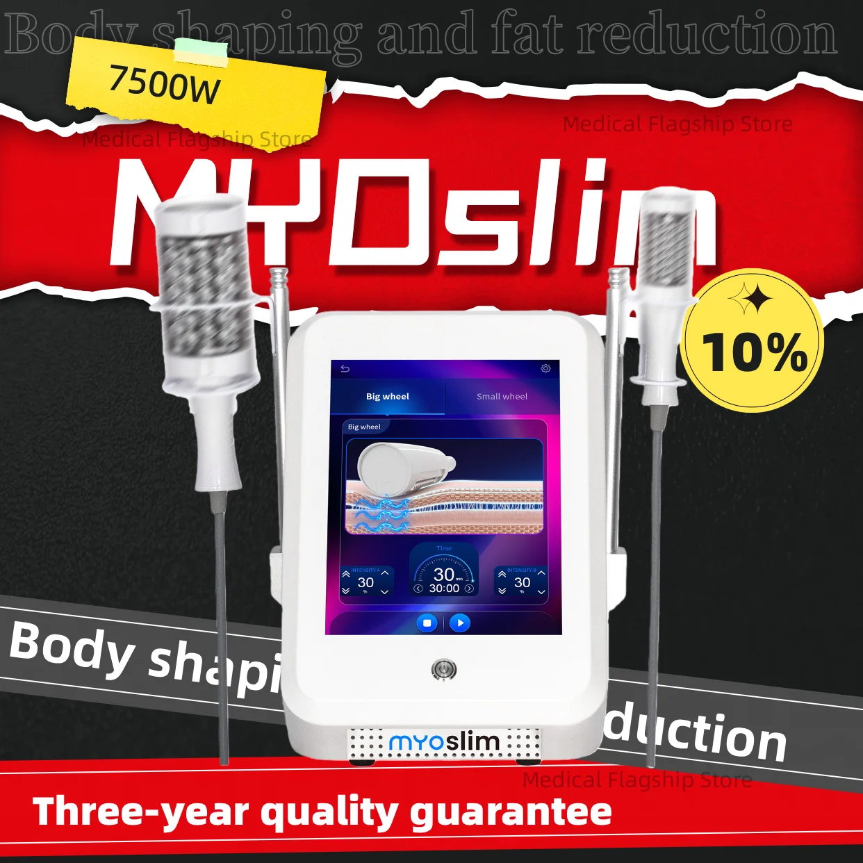 200HZ Slimming Cellulite Reduction Roller Infrared Vacuum Massage Beauty Machine 7500W Inner Ball Roller for Body Care