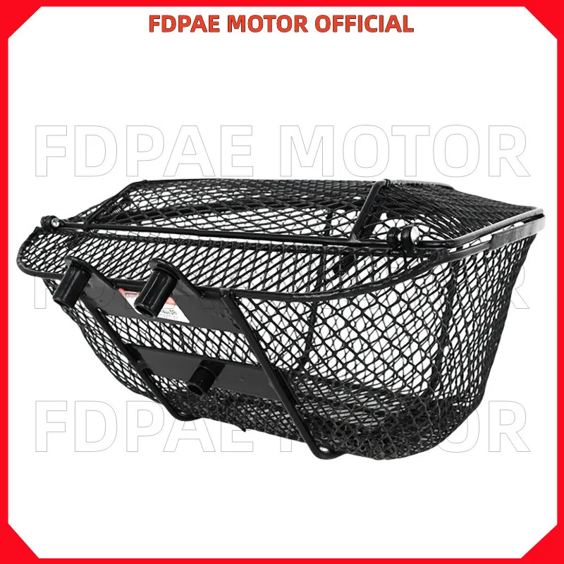 الرف الأوسط / السلة الأمامية لـ Wuyang Honda Wh125-13-13a-17-17a-17b-17c