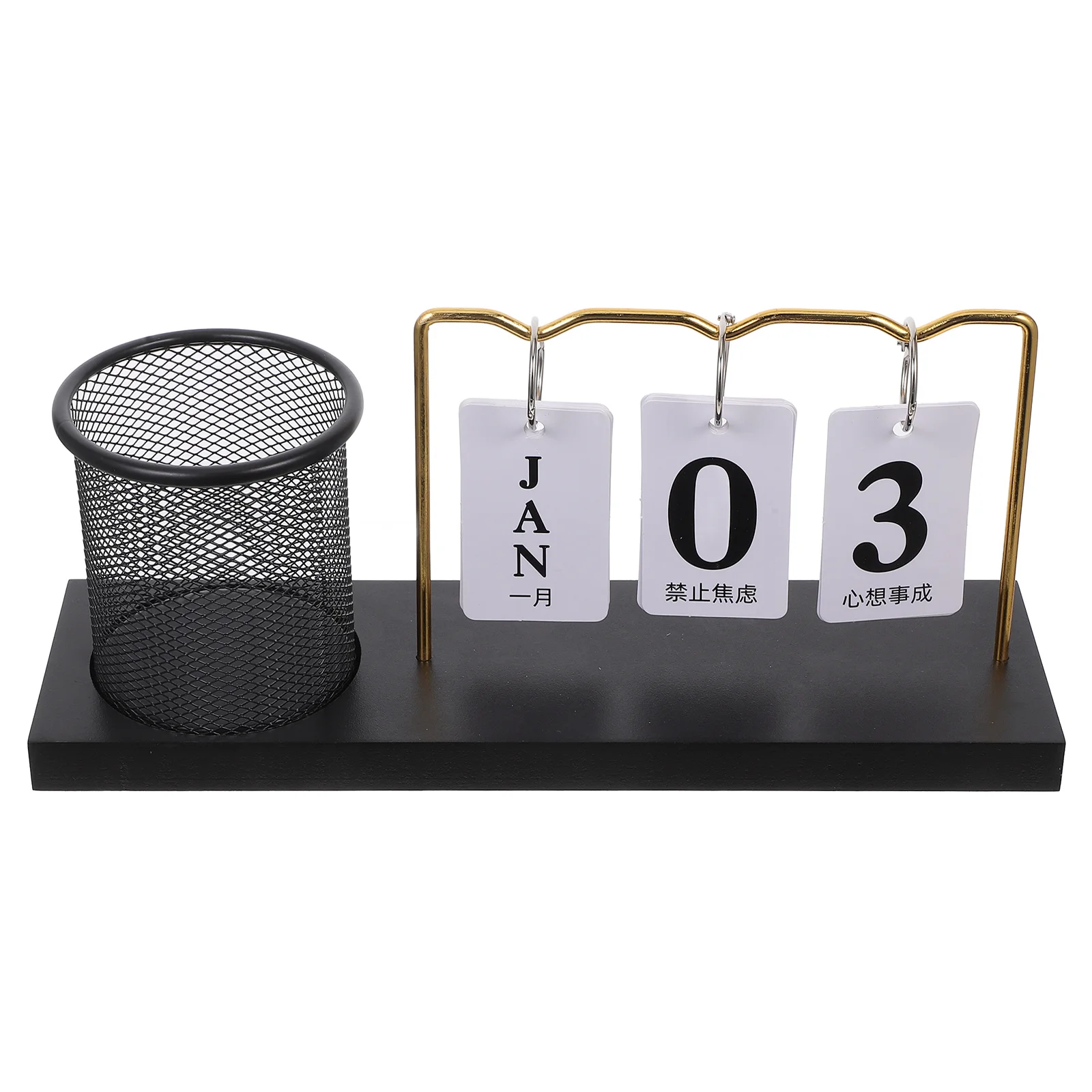

Perpetual Wooden Flip Calendar Pen Holder Desk Organizer Multifunctional Pencil Cup Makeup Brush Holder for Office Classroom