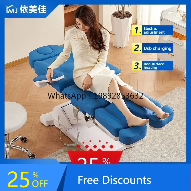 AA  Electric Beauty Bed Adjustable Multi-Function Beauty Salon Special High-End Split-Leg Rotating Tattoo Embroidery Chair