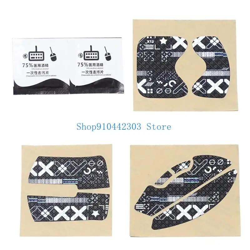 652F Mouse Skin Mouse Anti-slip Grip Tape Mouse Skates Mice Side Stickers for Deathadder Mouse Moisture Wicking
