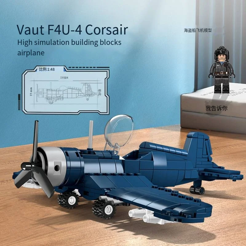 YAK-3 compatible with  military small particle building block model combat F4U-4 aircraft ornament children's educational toy