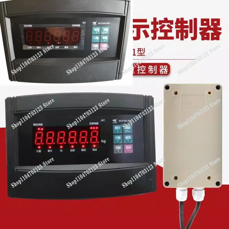 New Hot-Selling XK3190-AW1 Weighing Controller For Wireless Communication Betwe…