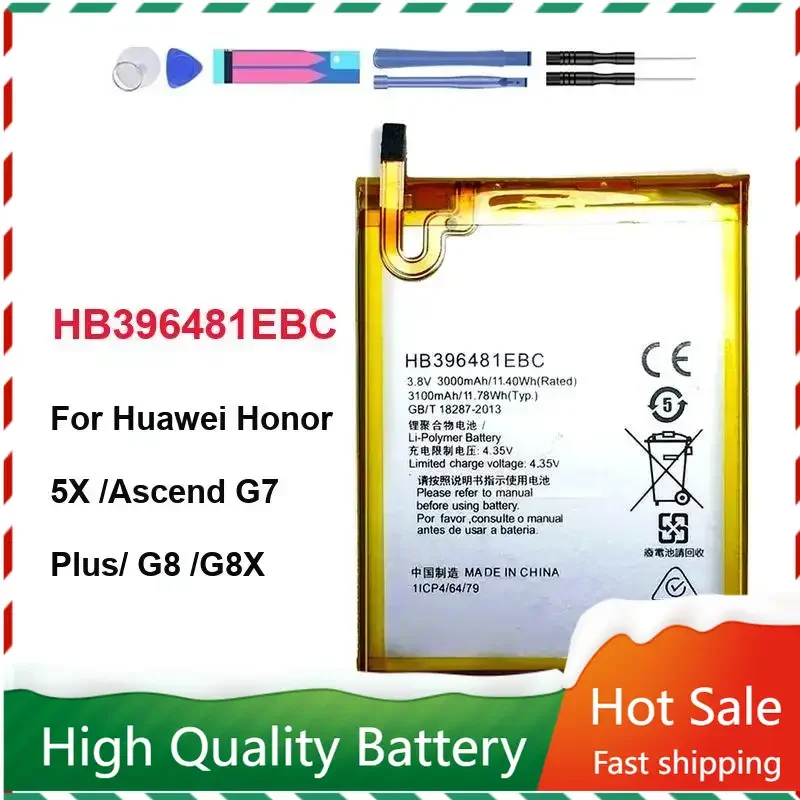 

HB396481EBC Сменный аккумулятор для телефона Huawei Ascend G7 Plus G8 G8X Honor 5A 5X Maimang 4, 3000 мАч, портативные аккумуляторы + НЕТ