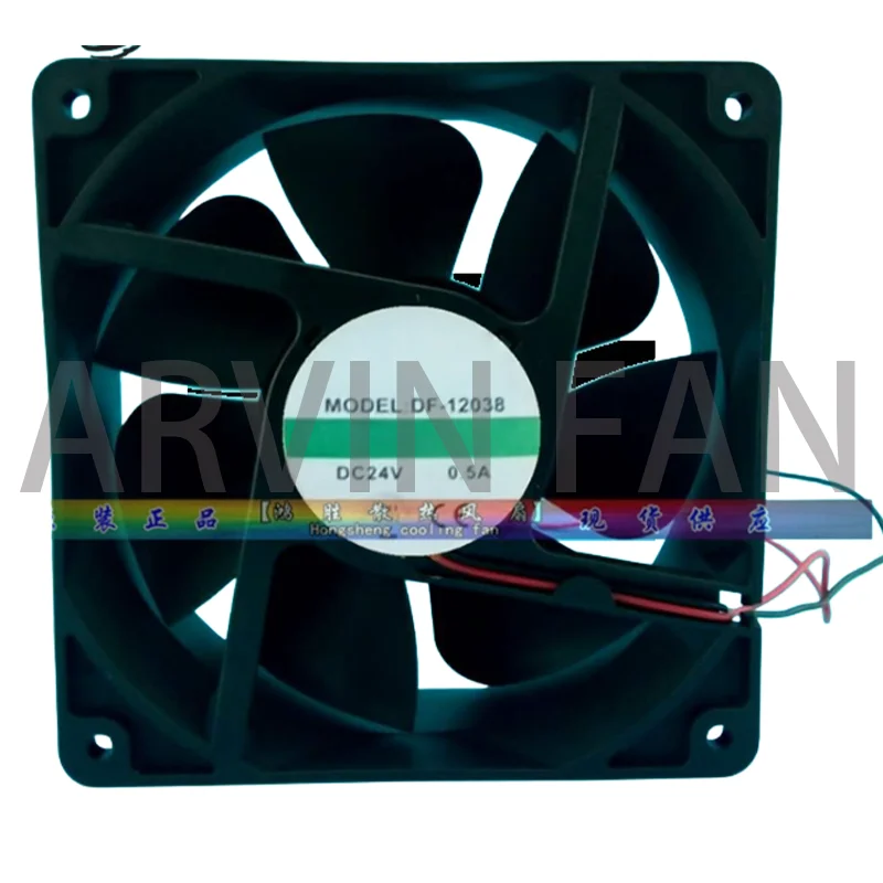 

DF12038 DC24V 0.5A Brushless DC Fan Power Supply Cooling Fan