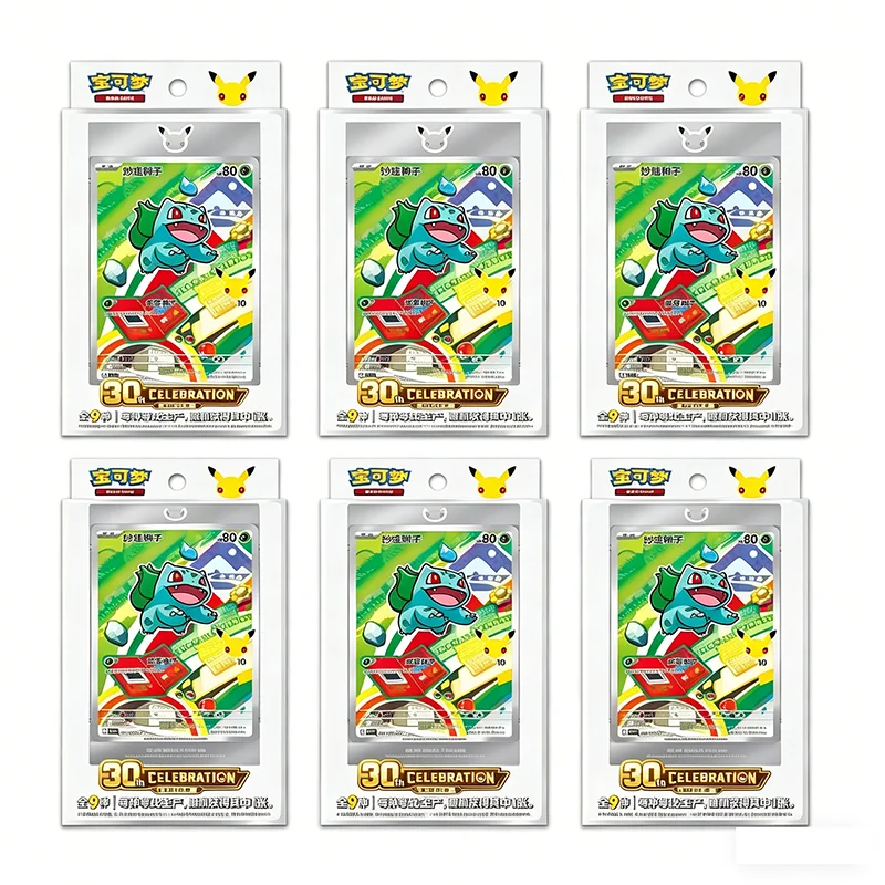 100% Echte Pokemon 30th Anniversary Celebration Vol 1 Speciale Illustratie Set Originele Partnersets Ptcg Collection Card Toy