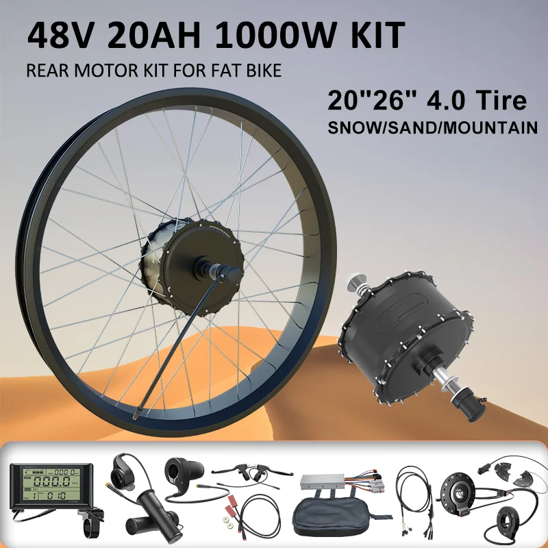 50KM/H Max Speed Electric Bike Conversion Kit 20/26Inch 4.0 Width Rear Wheel Hub Motor Kit 48V1000W Bicicleta Eléctrica 13/20AH