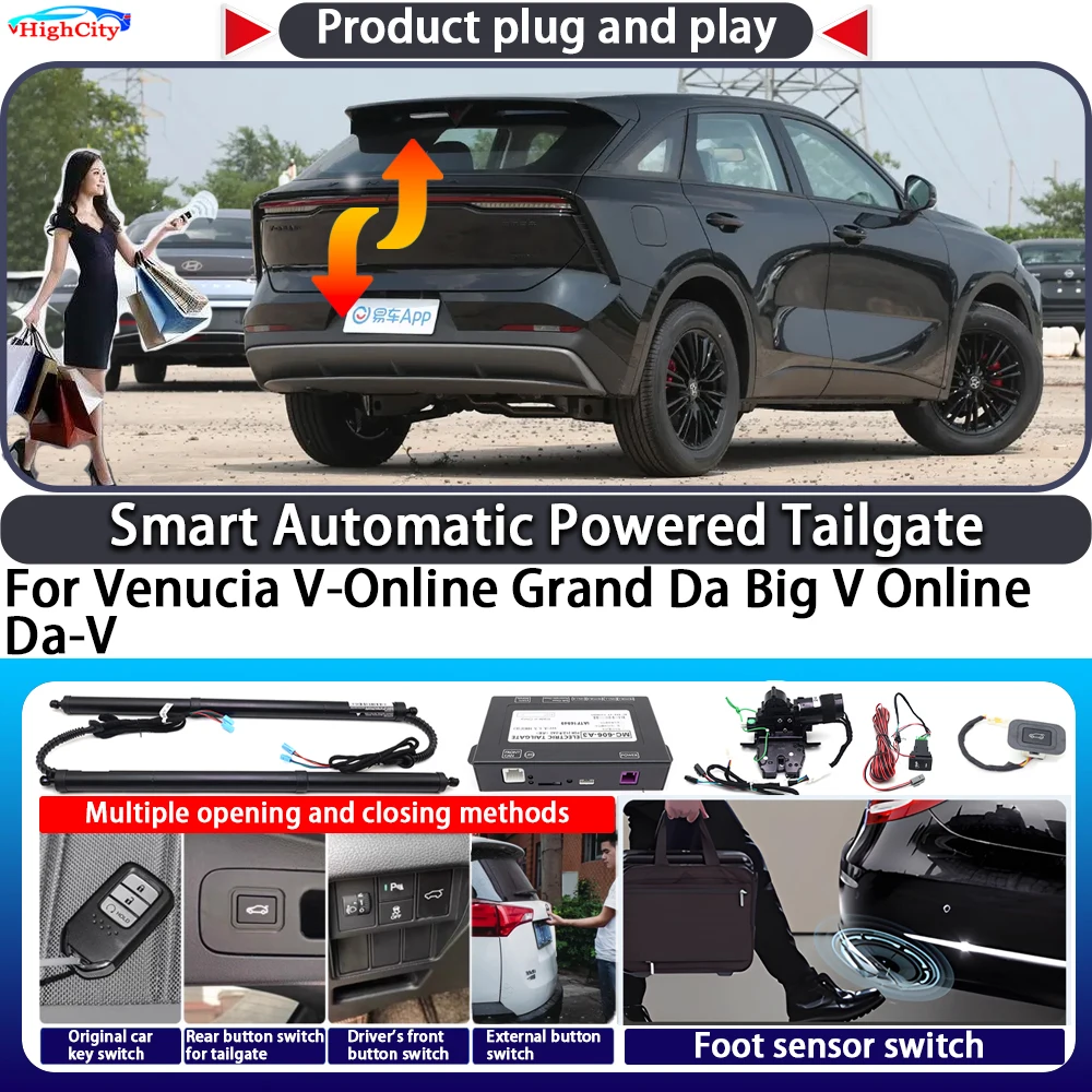 

For Venucia V-Online Grand Da Big V Online Da-V Smart Automatic Powered Tailgate Key Control Close Kit Electric Power Tailgate