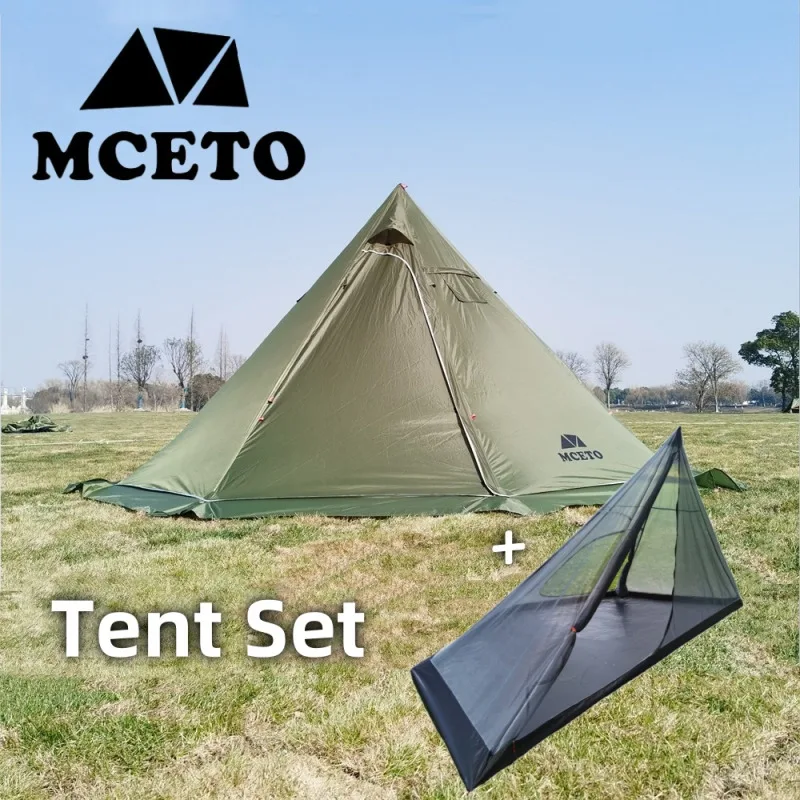 خيمة هرمية خارجية خفيفة للغاية مع تنورة ثلجية ، خيمة حقائب ظهر للتخييم قابلة للطي ، مدخنة شتوية لشخص واحد-2 شخص ، 320 برو #2