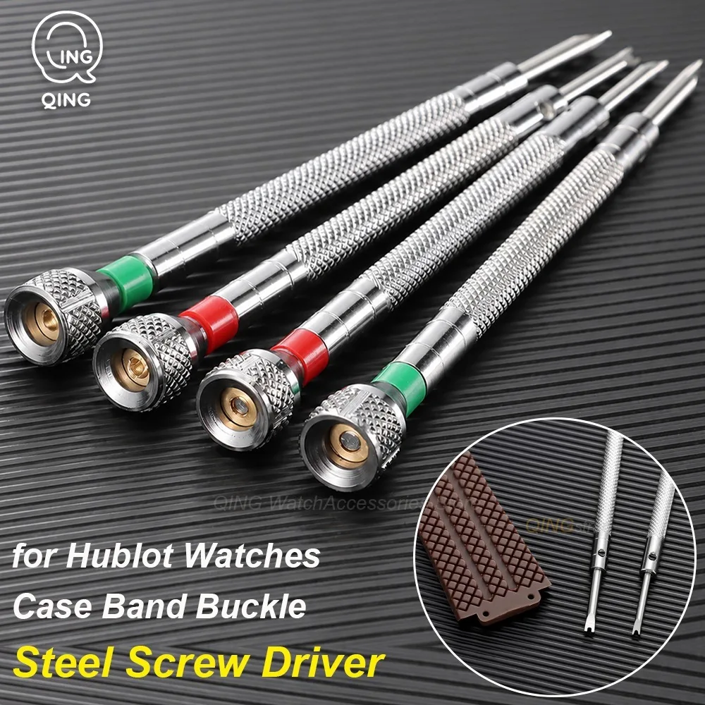 1/2PCS Stainless Steel Screwdriver for Hublot Watches Case Bands Buckle Watchmaker Repair Tool Accessories U-Shaped Screwdrivers