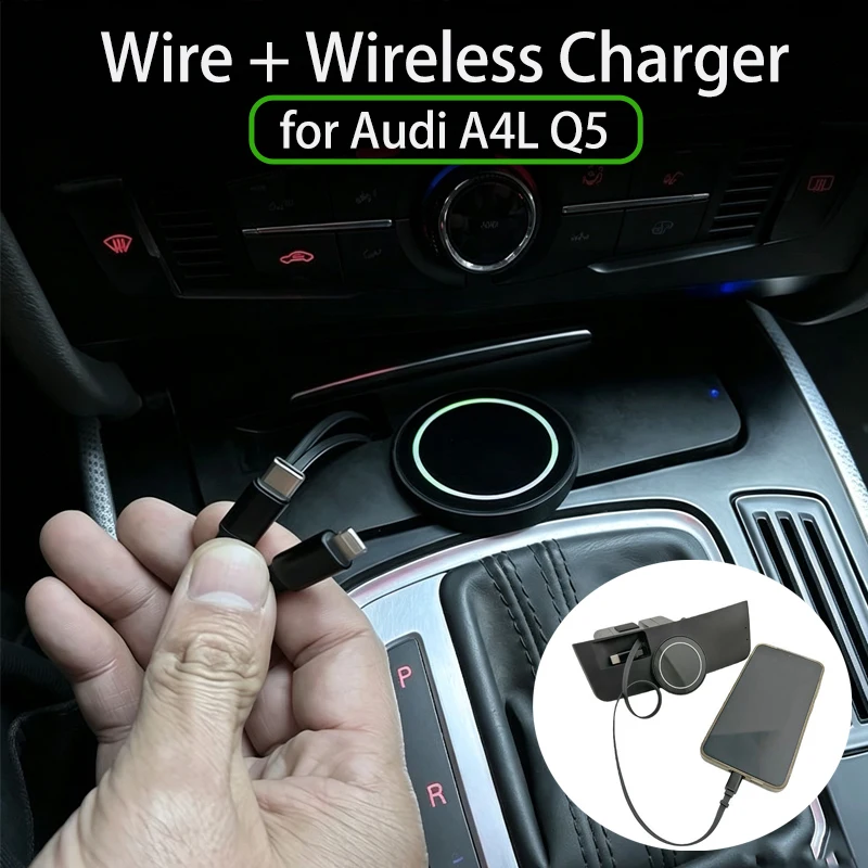 Magnetic Wireless Charger 65W Fast Charging for Audi Q5 A4L B8 - High-Efficiency Car Phone Charger