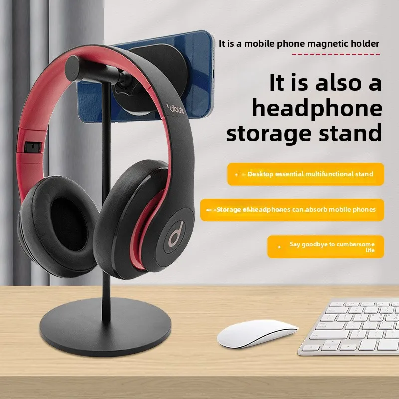 Desktop Magnetic Phone Stand Aluminum Alloy Universal Portable Adjustable Angle Metal Stand Compatible with Headset Bracket
