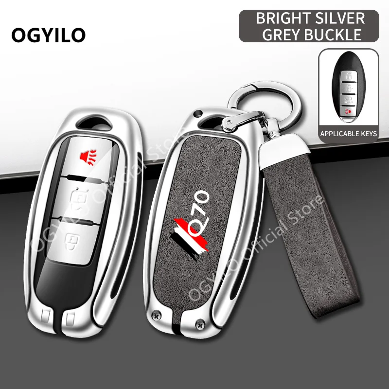 Zinc Alloy+Leather Key Case For Infiniti Q70 A 3/4 buttons Q60 G35 G37 JX35 M56 QX50 QX60 QX80 Protect Bag Cover