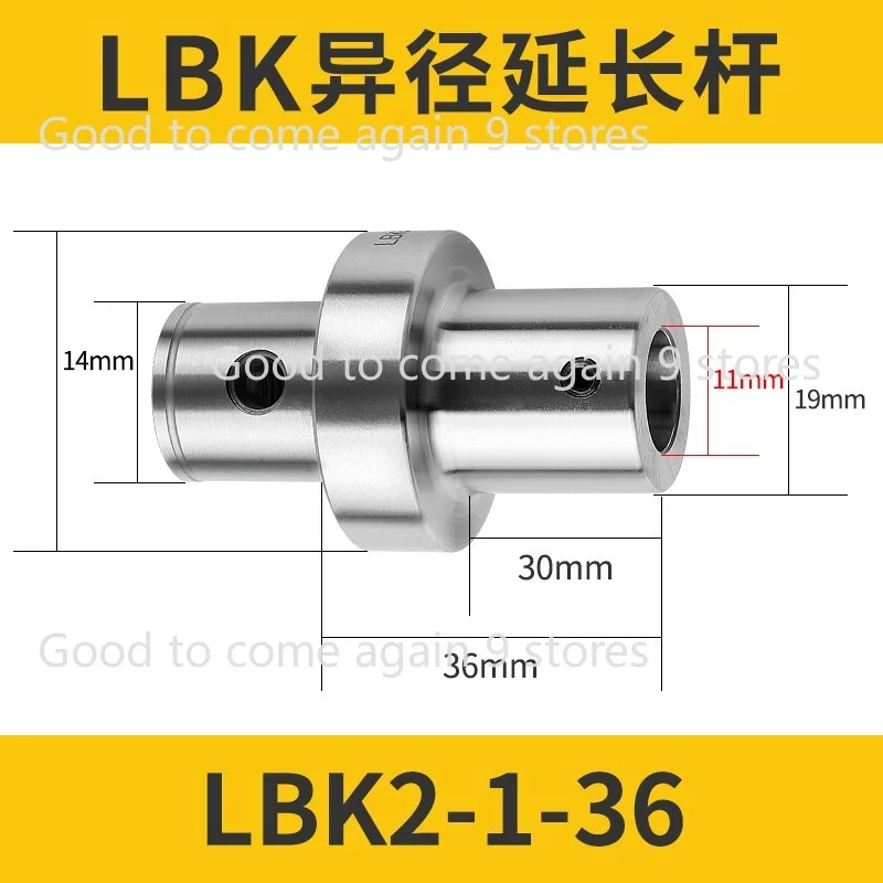 

1pc Reducing Diameter Boring LBK1 LBK2 LBK3 LBK4 LBK5 LBK6 (Big To Small) Adaptor Holder for Machining Center Extension Rod