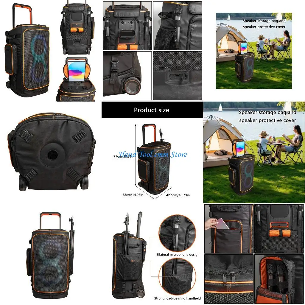 تصميم علبة مكبر صوت محمول مقاوم للطقس H37F لمكبرات الصوت PartyBox520