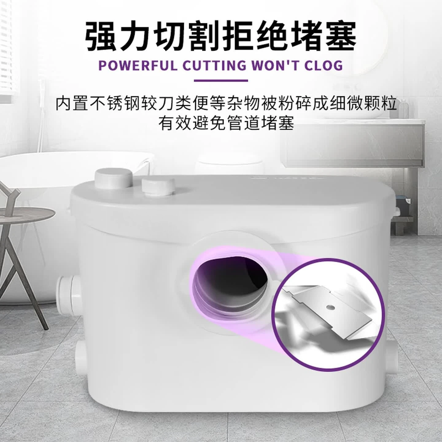 Fully automatic sewage lift pump for homes, basements, villas, and kitchen sewage drainage