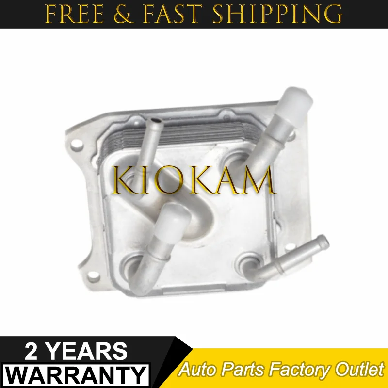 

New CVT Transmission Oil Cooler for Nissan Rogue Quest Altima Maxima Murano 21606-3VX0A 21606-28X0B 216063VX0A 2160628X0B