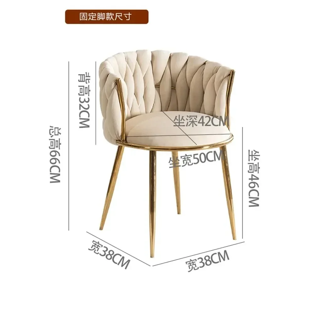 Luxury Makeup Chairs Home Living Room Dining Chair Backrest Bedroom Dressing Table Stools Furniture Nail Beauty Stool Customized