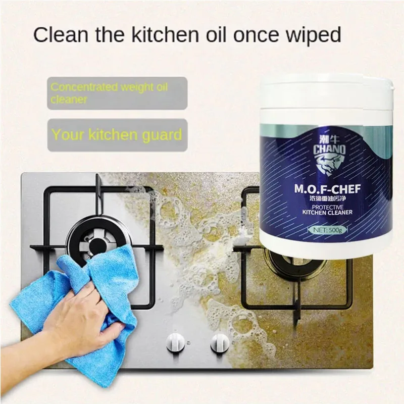 Heavy Greasy Dirt Cleaning Agent Blue Tidal Cow Decontamination Powder Kitchen Universal Strong Cleaning Essential Kitchenware