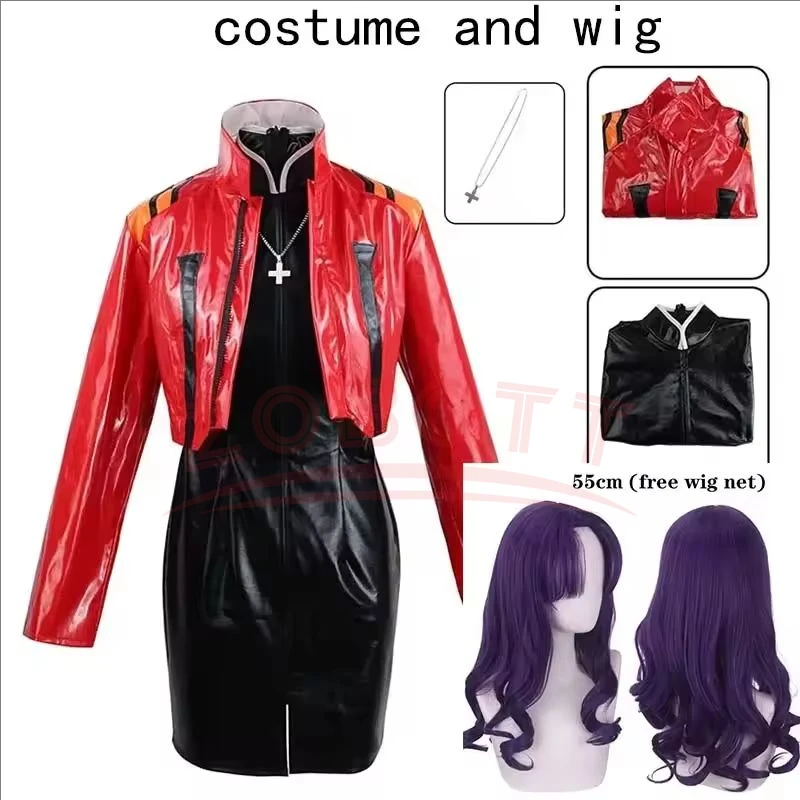 Katsuragi Misato Co…