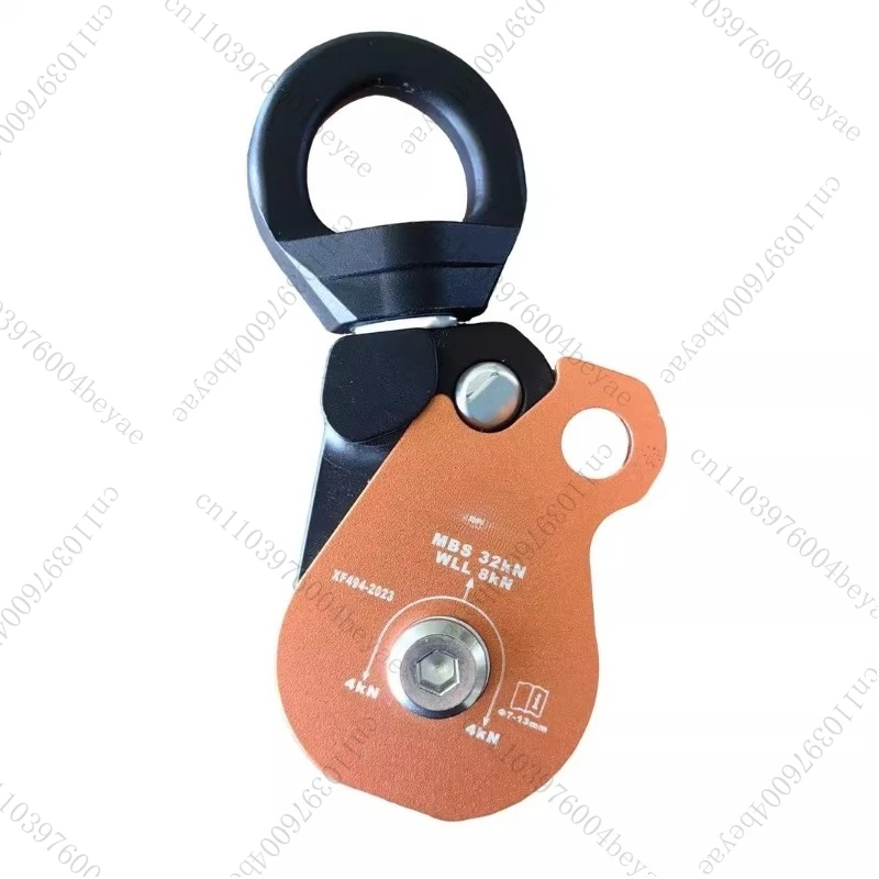 

Вращающийся универсальный веревочный шкив, завязывающийся универсальный шарнир, восхождение, восхождение, высотная работа, один шкив для пользователя