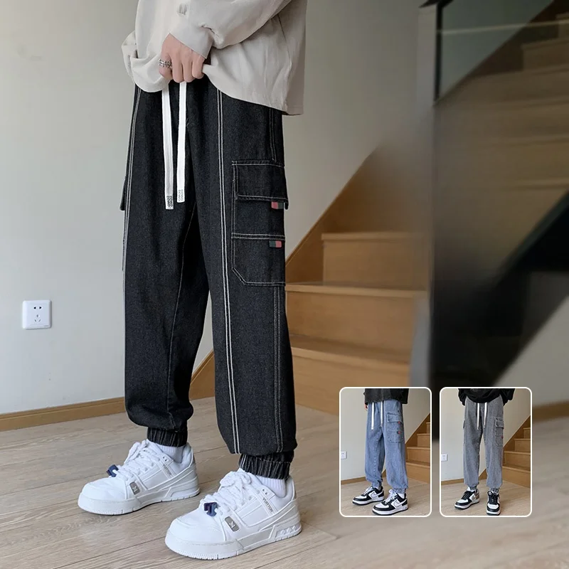 

Мужские свободные джинсы-харланы с манжетами, весна-осень 2024, новинка модного бренда, крутые повседневные длинные брюки для подростков, удобный крой