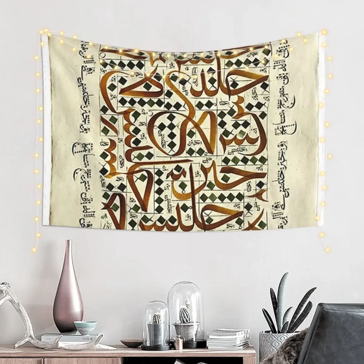 Arabic calligraphy old style (???? ????? ?? ???????? ??? ?????? ????? ???? ?? ?????? ????) Tapestry Wallpaper Tapestry