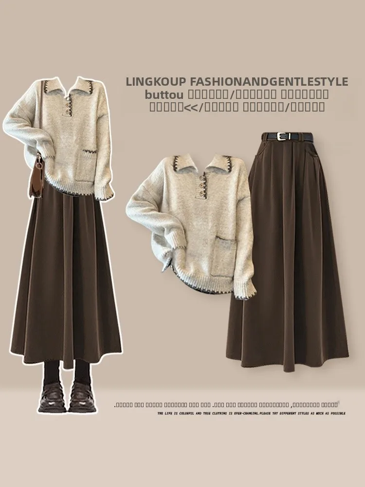 

Корейский стильный вязаный комплект из свитера и юбки для женщин: мягкий, уютный осенне-зимний наряд с высокой талией и длинными рукавами, модный комплект.