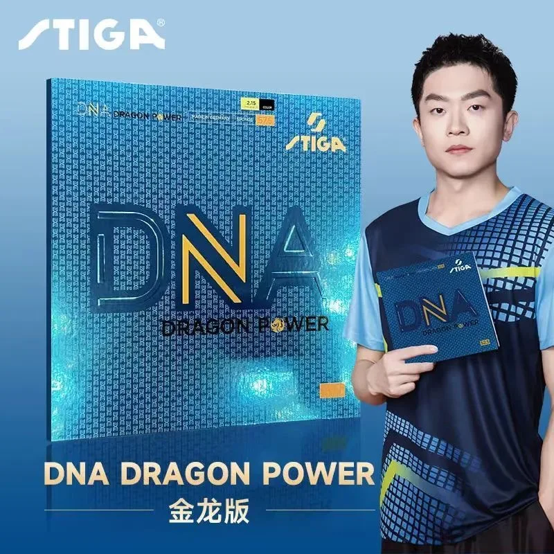 STIGA DNA DRAGON POWER Table Tennis Rubber Highly Sticky German Made Pips-in Original STIGA DNA DRAGON POWER Ping Pong Sponge