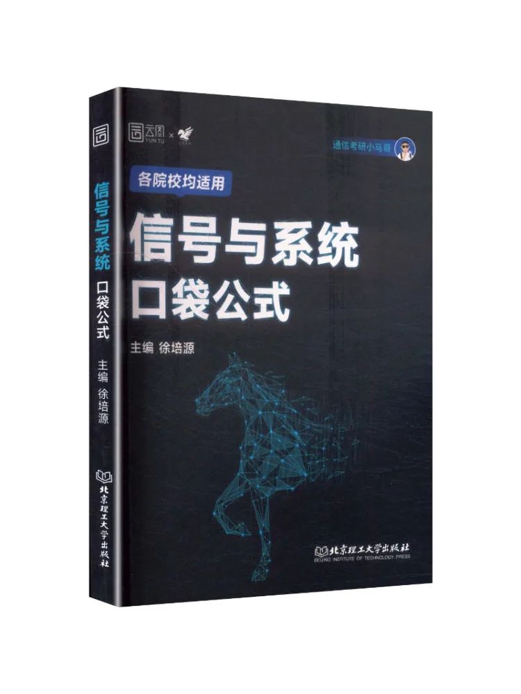 Book-Winshare 2027 …
