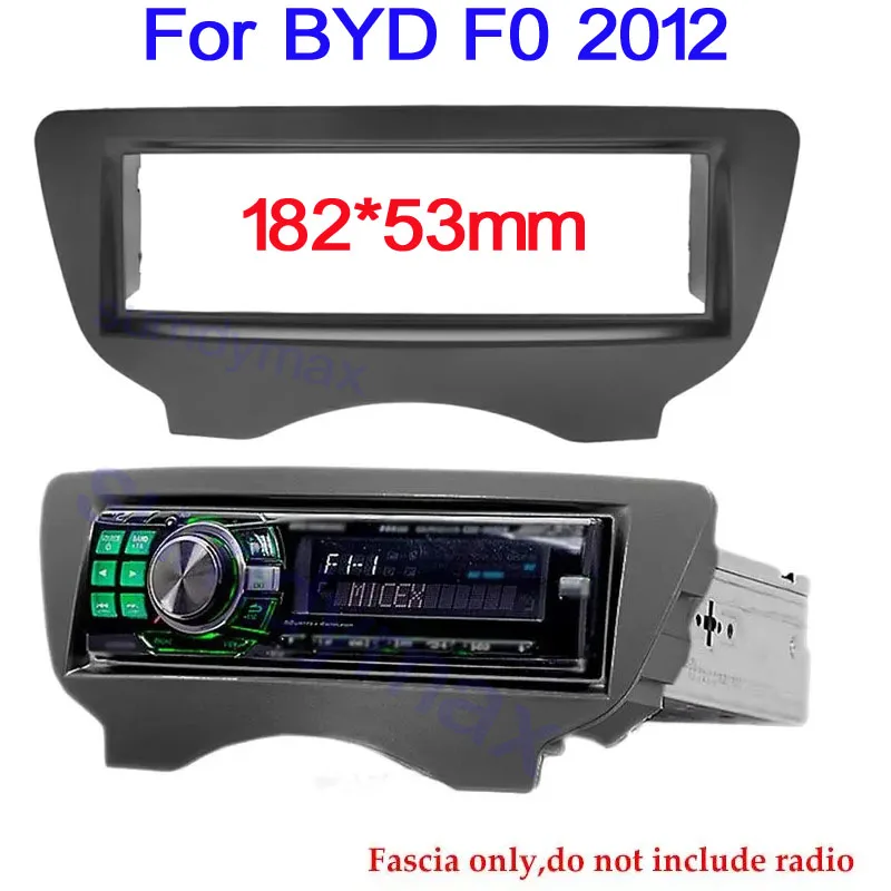 إطار واحد لراديو السيارة 1din لـ BYD F0 2012 لوحة سيارة لوحة القيادة تركيب ملحقات GPS DVD