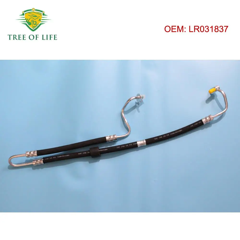 New Power Steering Hose For Range Rover Sport 2010 2011 2012 2013 3.0L Diesel LR031837 LR106204