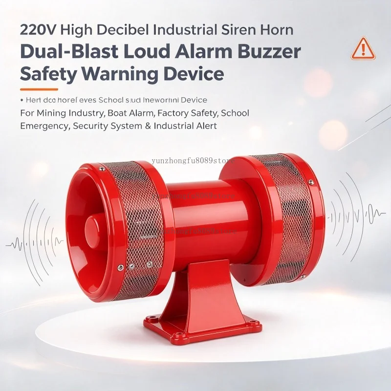 220V High Decibel Industrial Siren Horn, Dual-Blast Loud Alarm Buzzer, Safety Warning Device for Mining, Boat, Factory & School