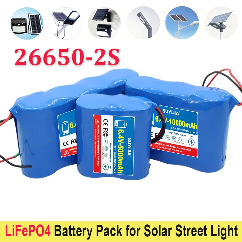 26650-2S Lifepo4 Battery Pack 6.4V 5000mAh-25Ah 6V with PCB for Cctv Camera Pro Power Tools LED Amplifier Router Heating