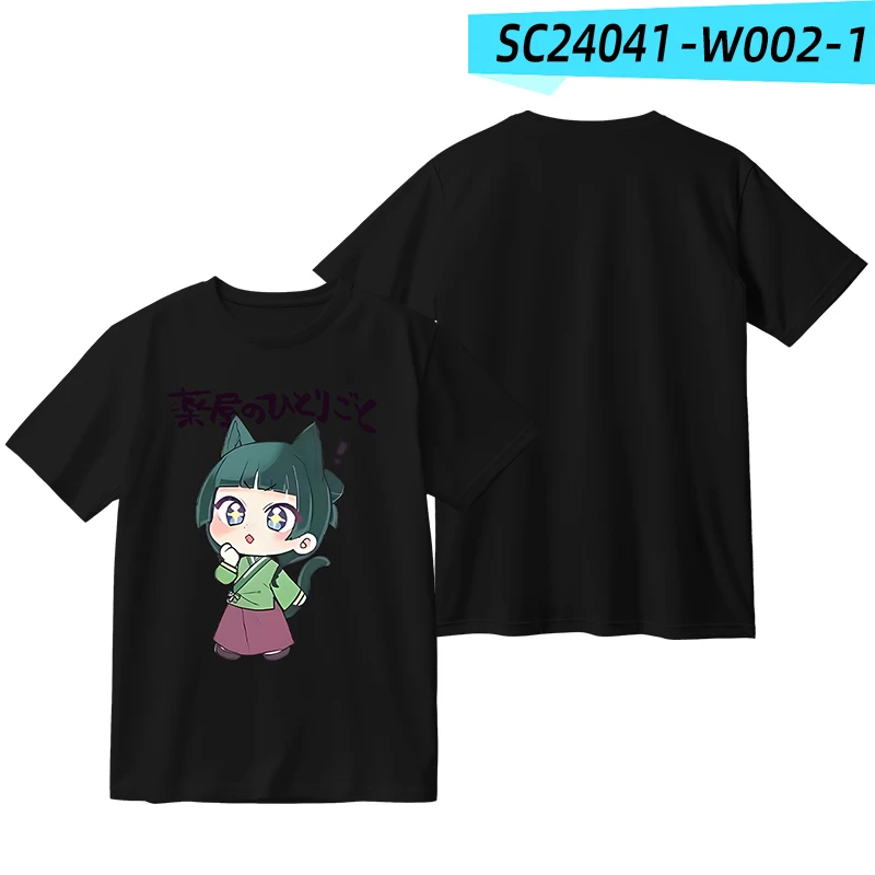 Summer Anime The Apothecary Diaries Oversized T Shirt Women Men O-neck Short Sleeve Funny Tshirt Maomao Cosplay Graphic Tees