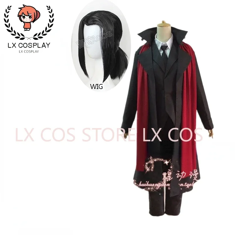 Anime  Season 2 Mori Ougai Cosplay Costumes Mori Ougai Cosplay Wig Top Pants Shirt Suit Trench Scarf Set Custom