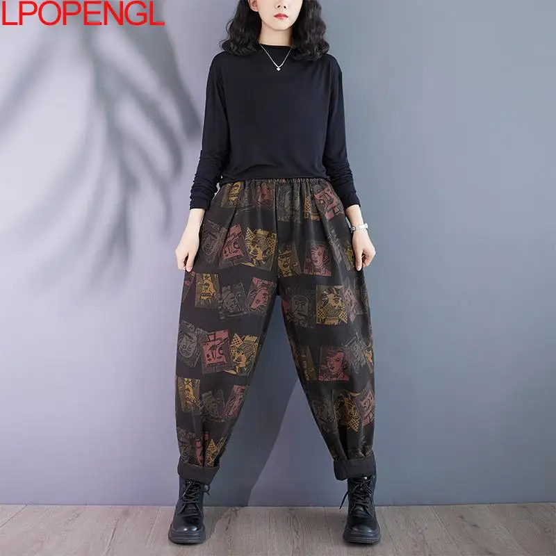 Fashion New Vintage Print Loose Streetwear Elastic Waist Jeans Women\'s Harem Pants High Waist Casual Straight Denim Bloomers